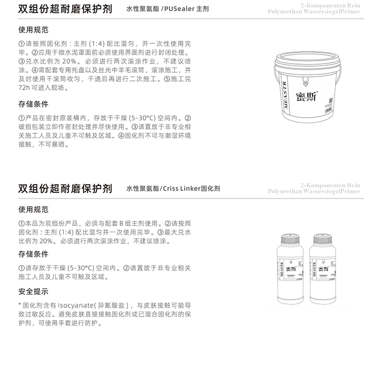 综合样册01_22.jpg